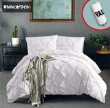 Vailge(ヴェイルジ)◆掛け布団カバー3点セット◆無地◆選べる5色／Vailge 3 Piece Pinch Pleated Duvet Cover with Zipper Closure, 100% 120gsm Microfiber Pintuck Duvet Cover, Luxurious & Hypoallergenic Pintuck Decorative