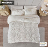 Madison Park(マディソンパーク)◆掛け布団カバー3点セット◆ダマスク柄／Viola 3 Piece Tufted Cotton Chenille Damask Duvet Cover Set