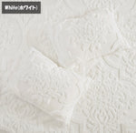 ＜即納品＞Madison Park(マディソンパーク)◆掛け布団カバー3点セット◆ダマスク柄／Viola 3 Piece Tufted Cotton Chenille Damask Duvet Cover Set