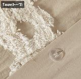 ＜即納品＞Madison Park(マディソンパーク)◆掛け布団カバー3点セット◆ジオメトリック／Pacey 3 Piece Tufted Cotton Chenille Geometric Duvet Cover Set