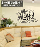 ＜即納品＞StickerBrand(ステッカーブランド)◆ウォールステッカー◆アロハ／Vinyl Wall Decal Sticker Aloha #OS_DC713